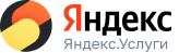Яндекс.Услуги